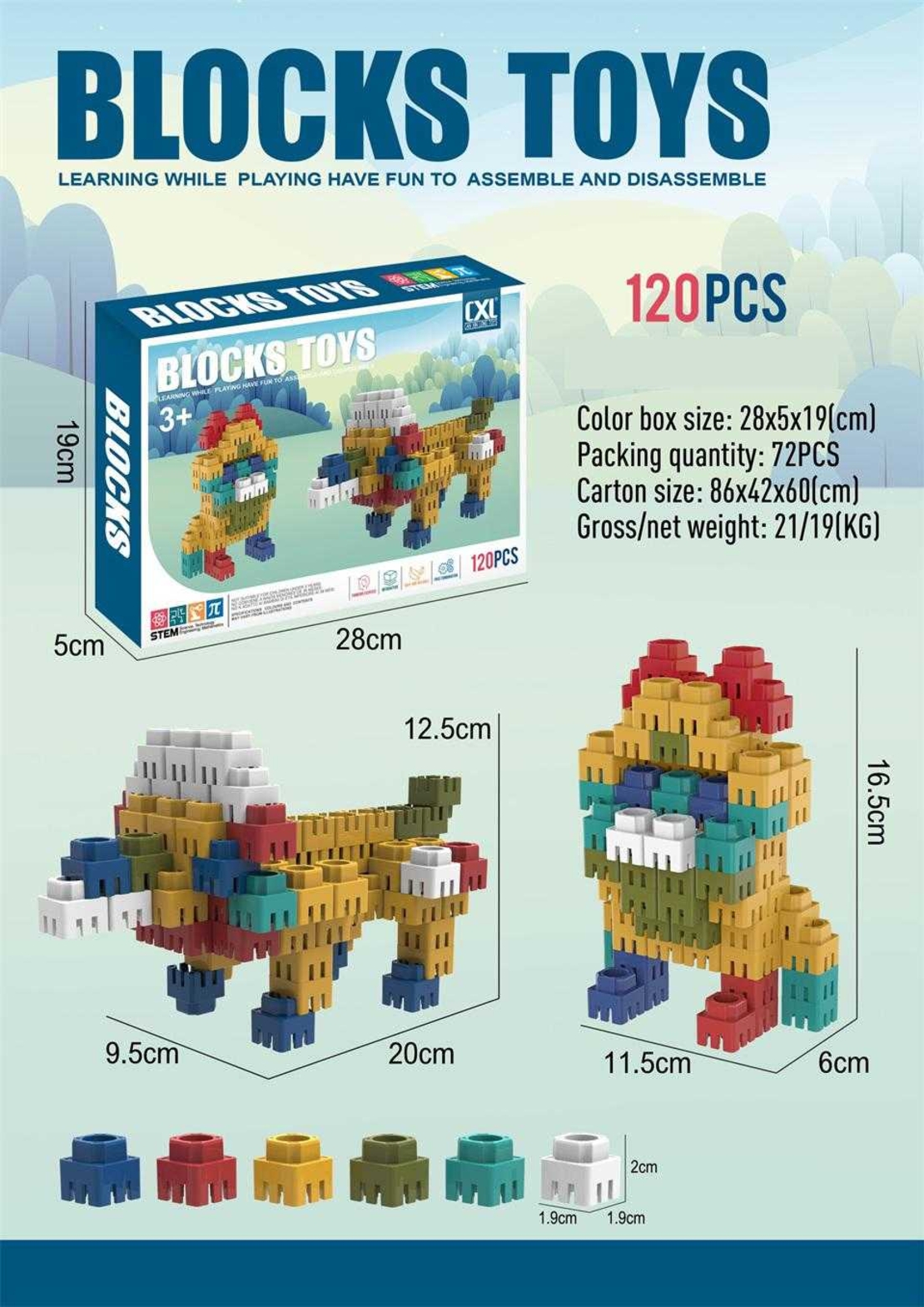 Игрален комплект за конструиране - 120 части - CXL200-85 - 130656