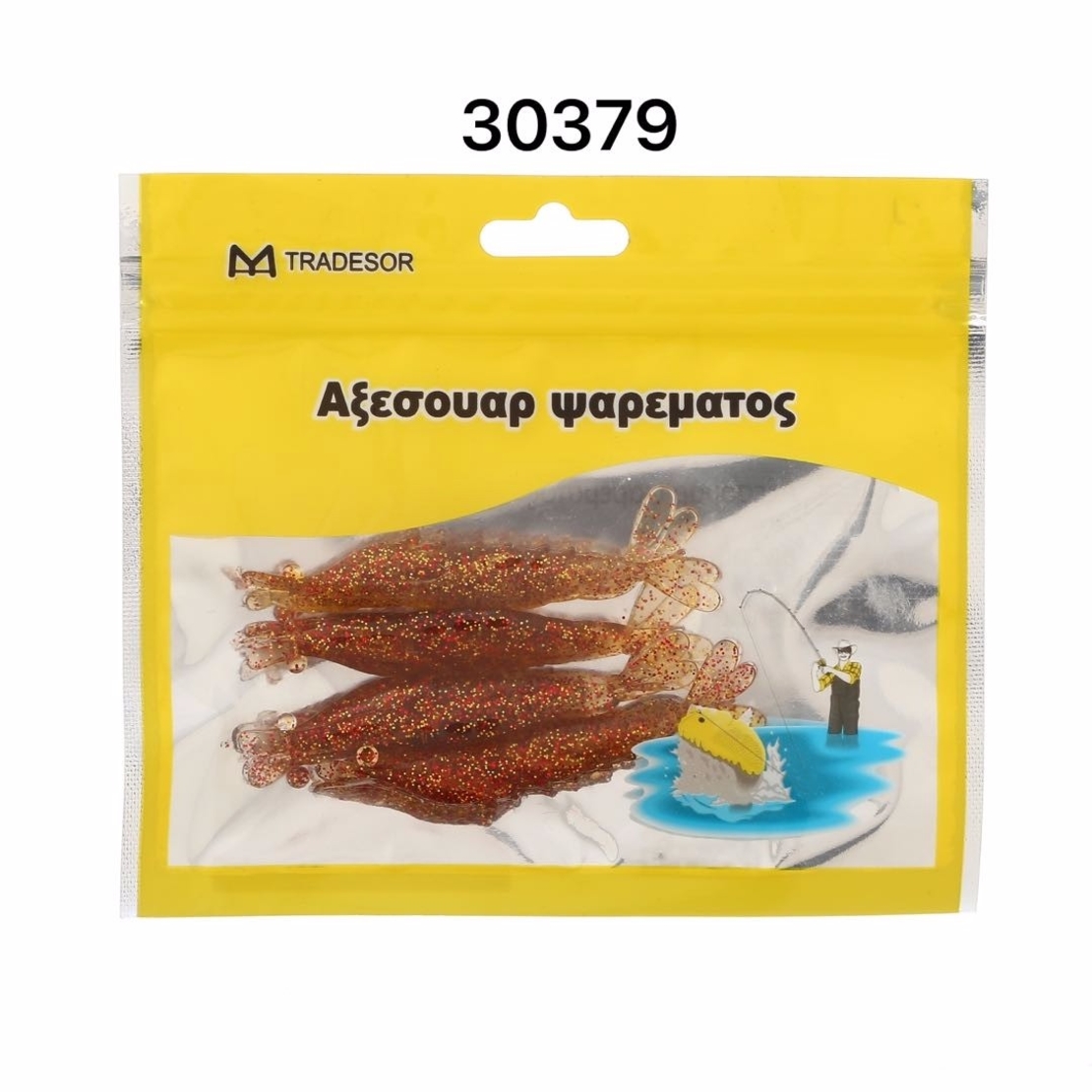 Изкуствена стръв - 4 бр - 30379