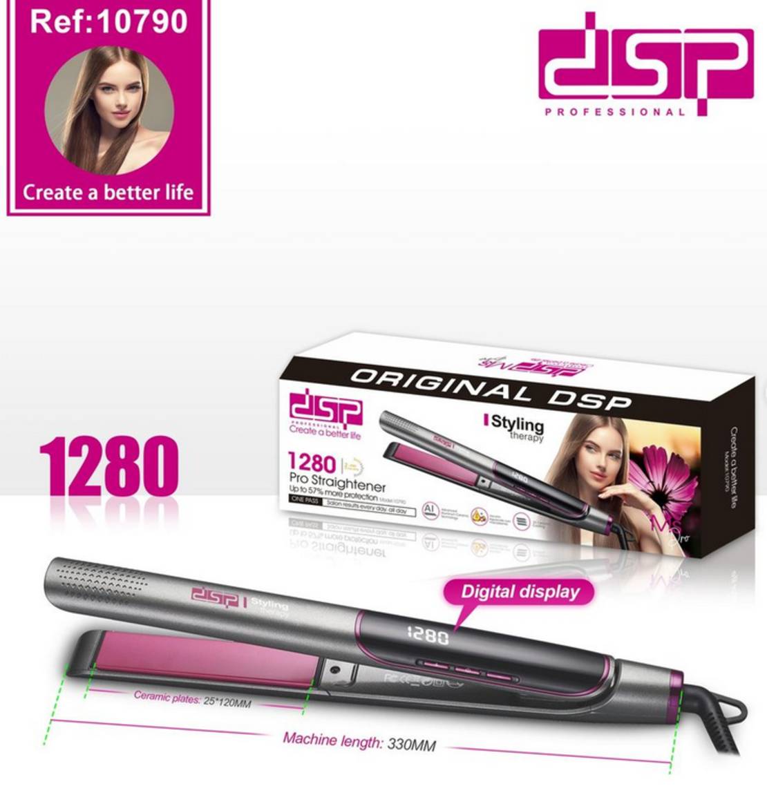 Преса за коса - 10445 - DSP - 614962