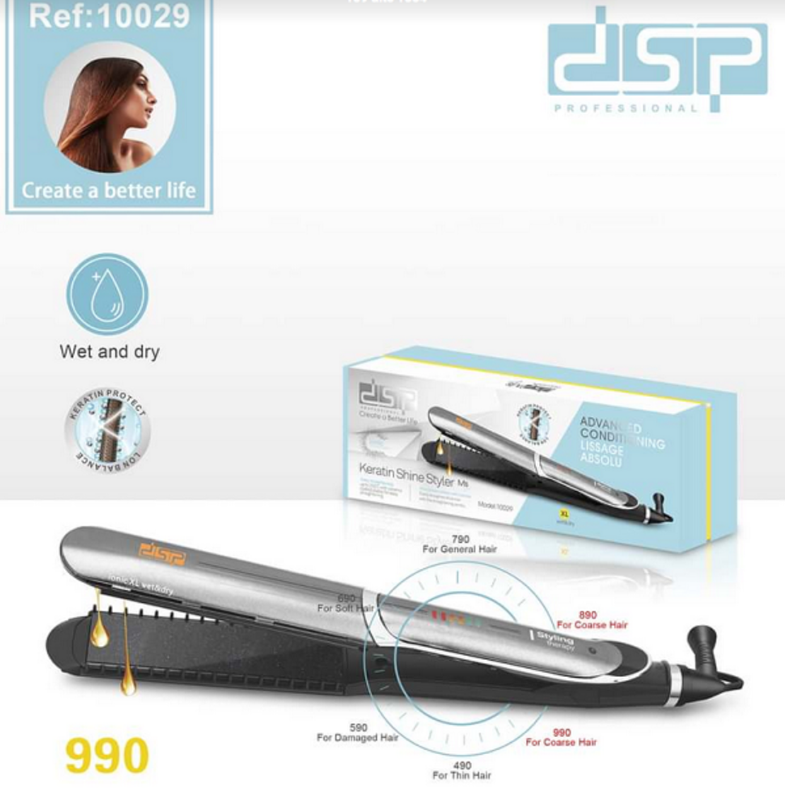 Преса за коса с гребен - 10029 - DSP - 615181