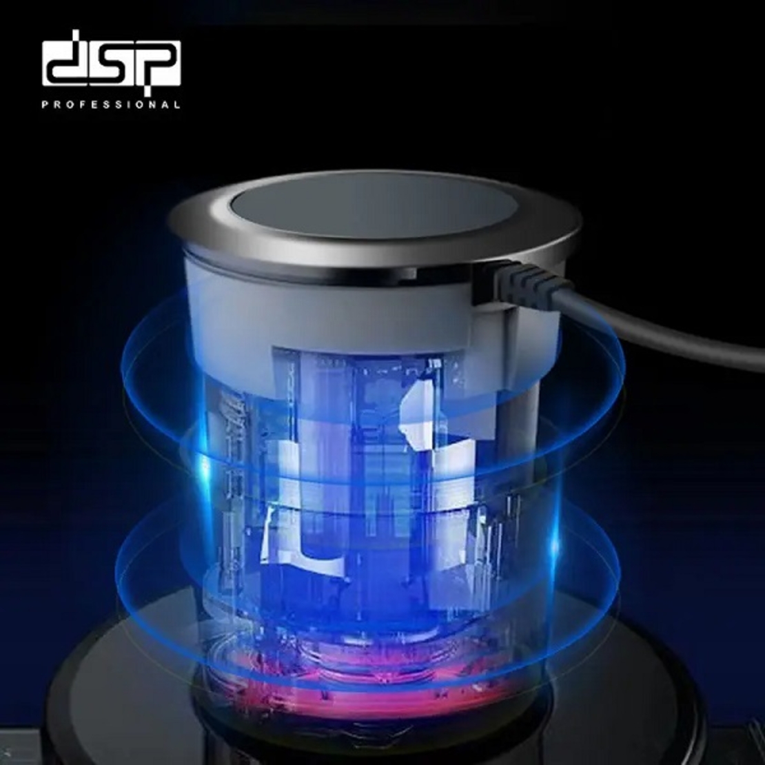 Чопър - KM4045 - DSP - 610780