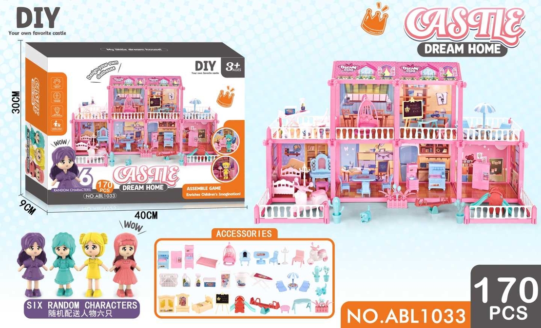 Къща за кукли с 170 части - 1033 - 170pcs - 555556