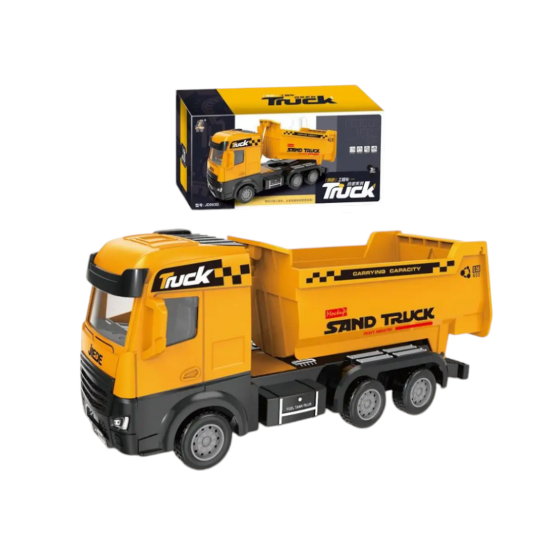 Детска играчка - Камион - JD063 - 730316