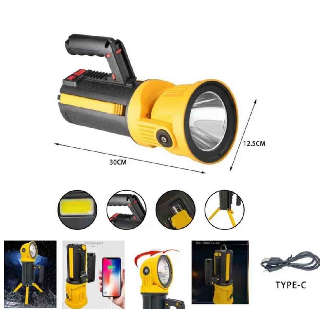 Акумулаторен LED фенер - 5164-1 - 751645