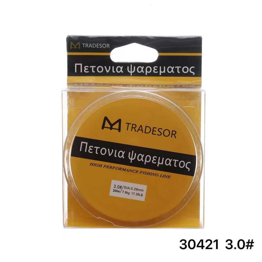 Влакно за риболов - 200 м - 3.0 - 30421