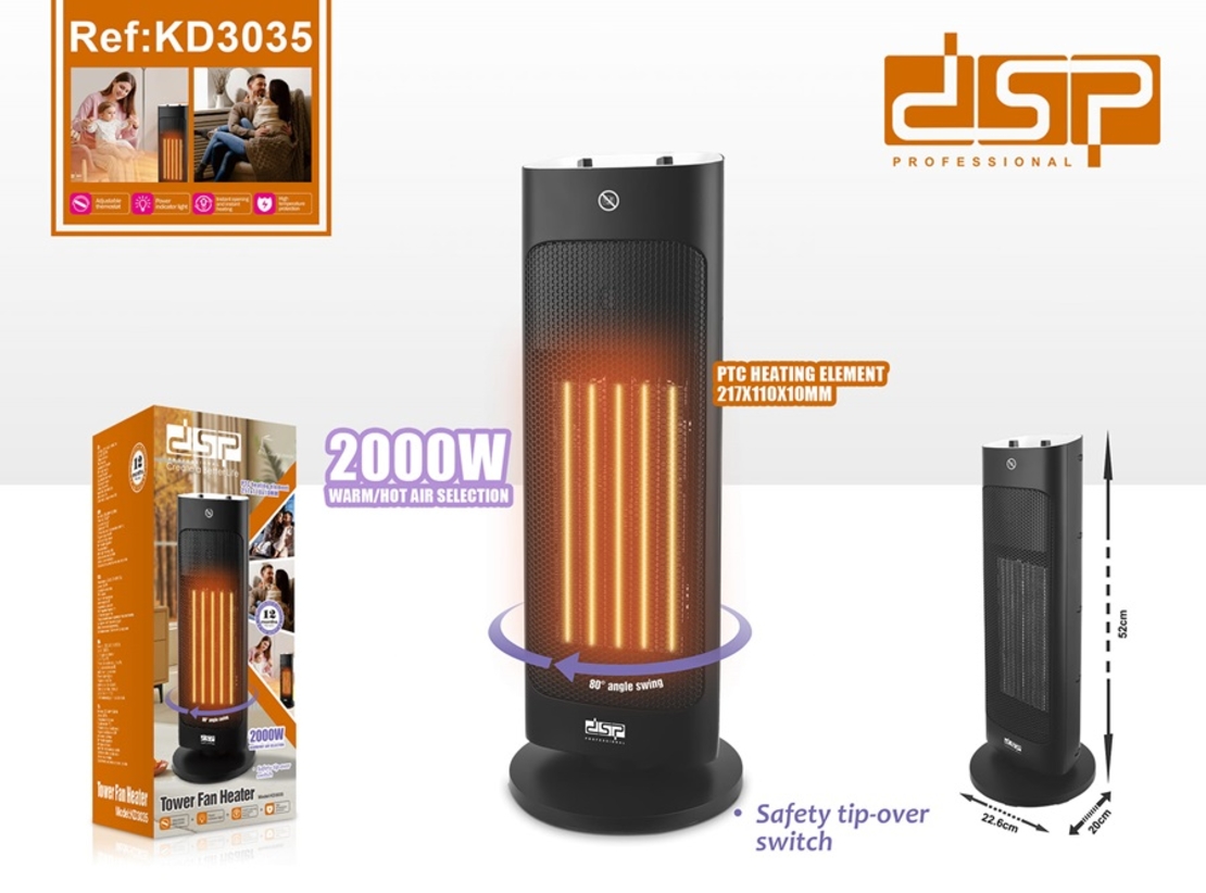 Въртяща се печка за отопление с нагревател - KD3035 - DSP - 615556