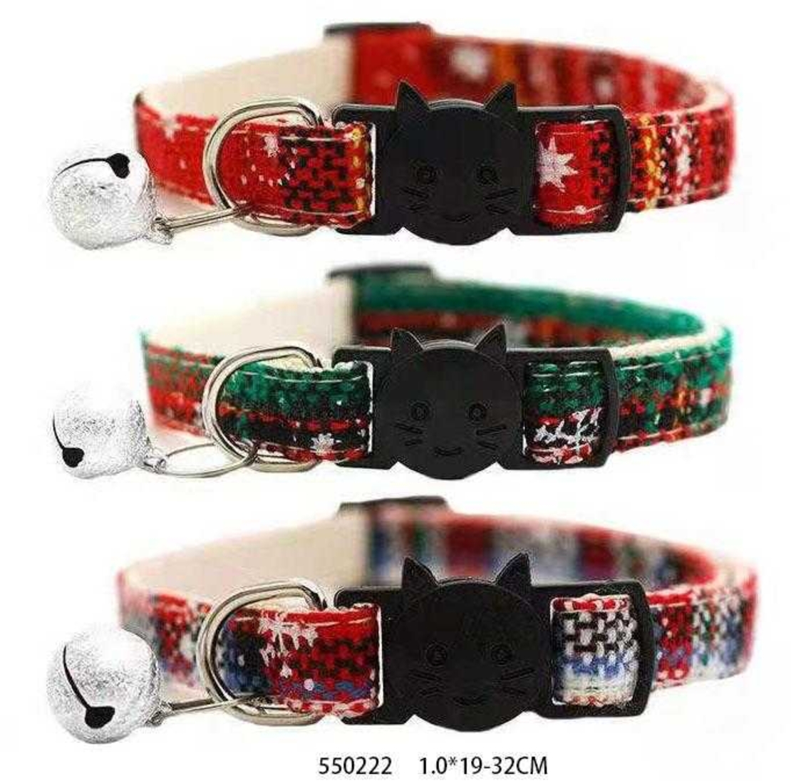 Котешки нашийник със звънче - 1-19/32см - 12бр - 550222