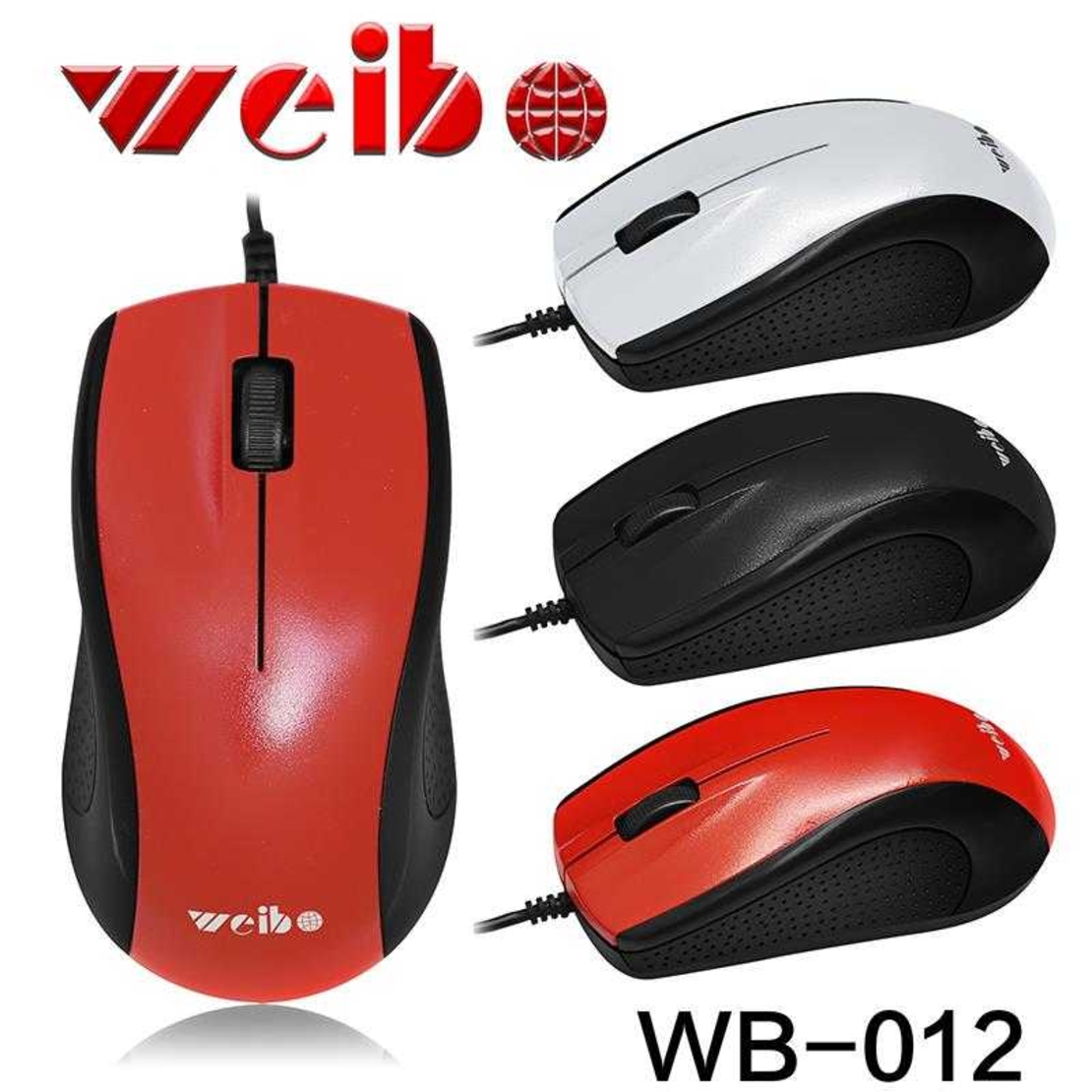 Мишка с кабел - WB -012 - Weibo - 650124 - Червена