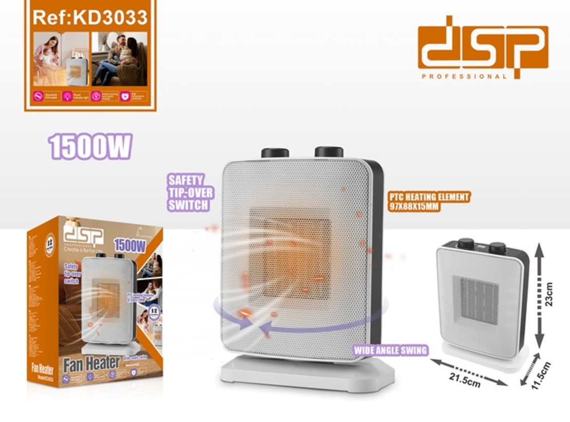 Електрическа печка за отопление - KD3033 - DSP - 615549