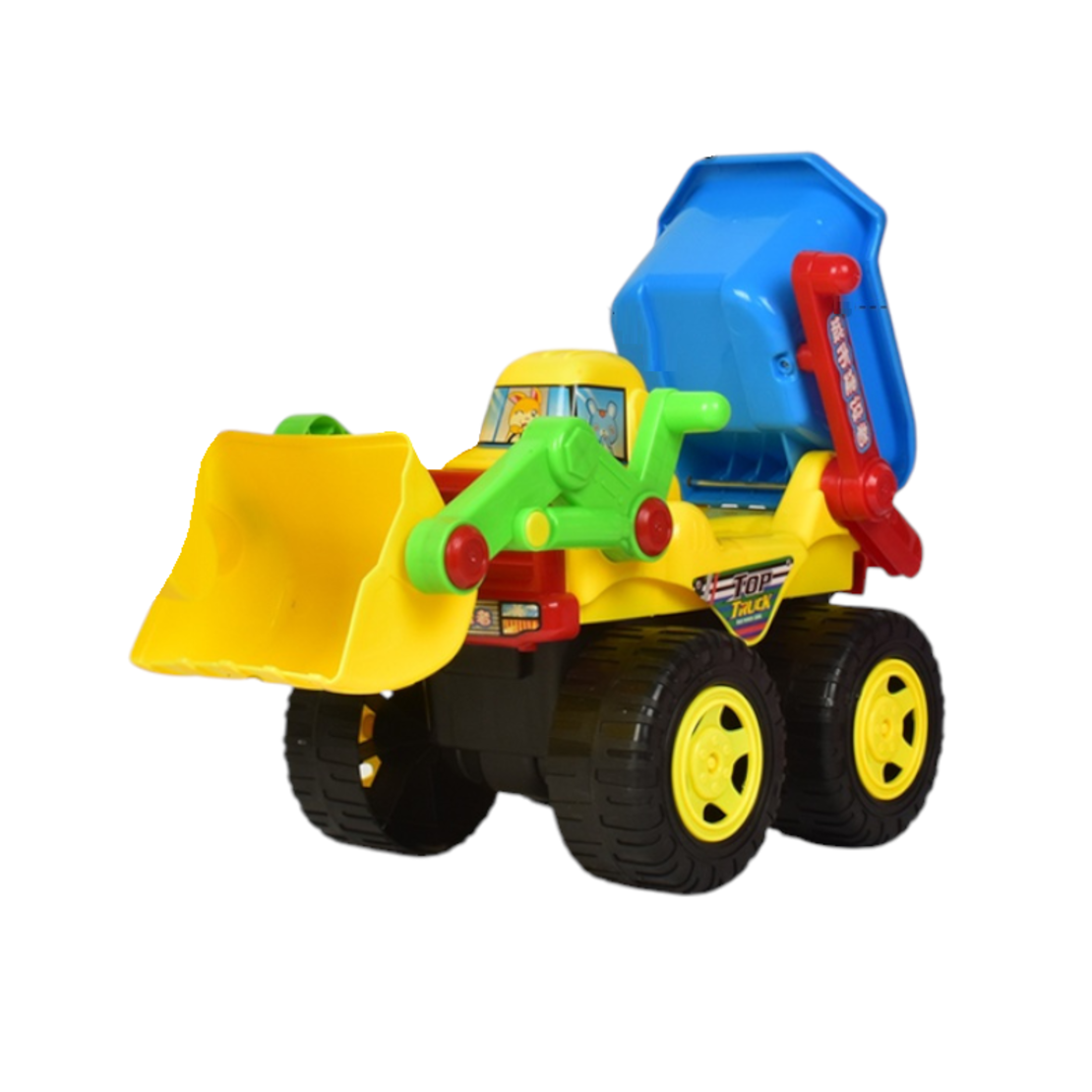 Детска играчка - Фадрома - 9168-1 - 524189