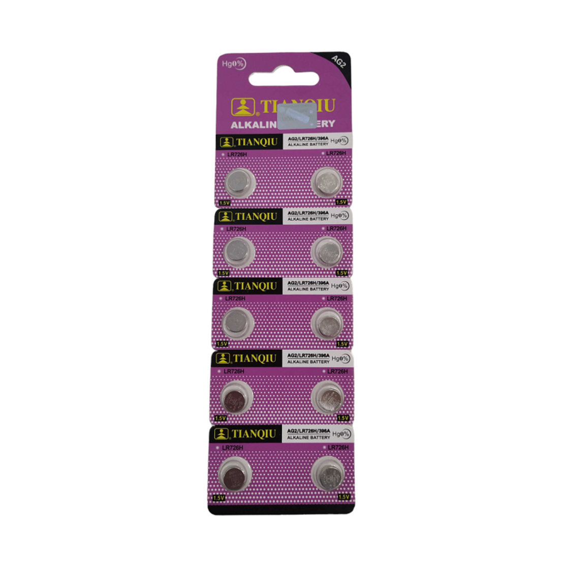 Алкални батерии - AG2 - 1.55V - 10pcs - 681026