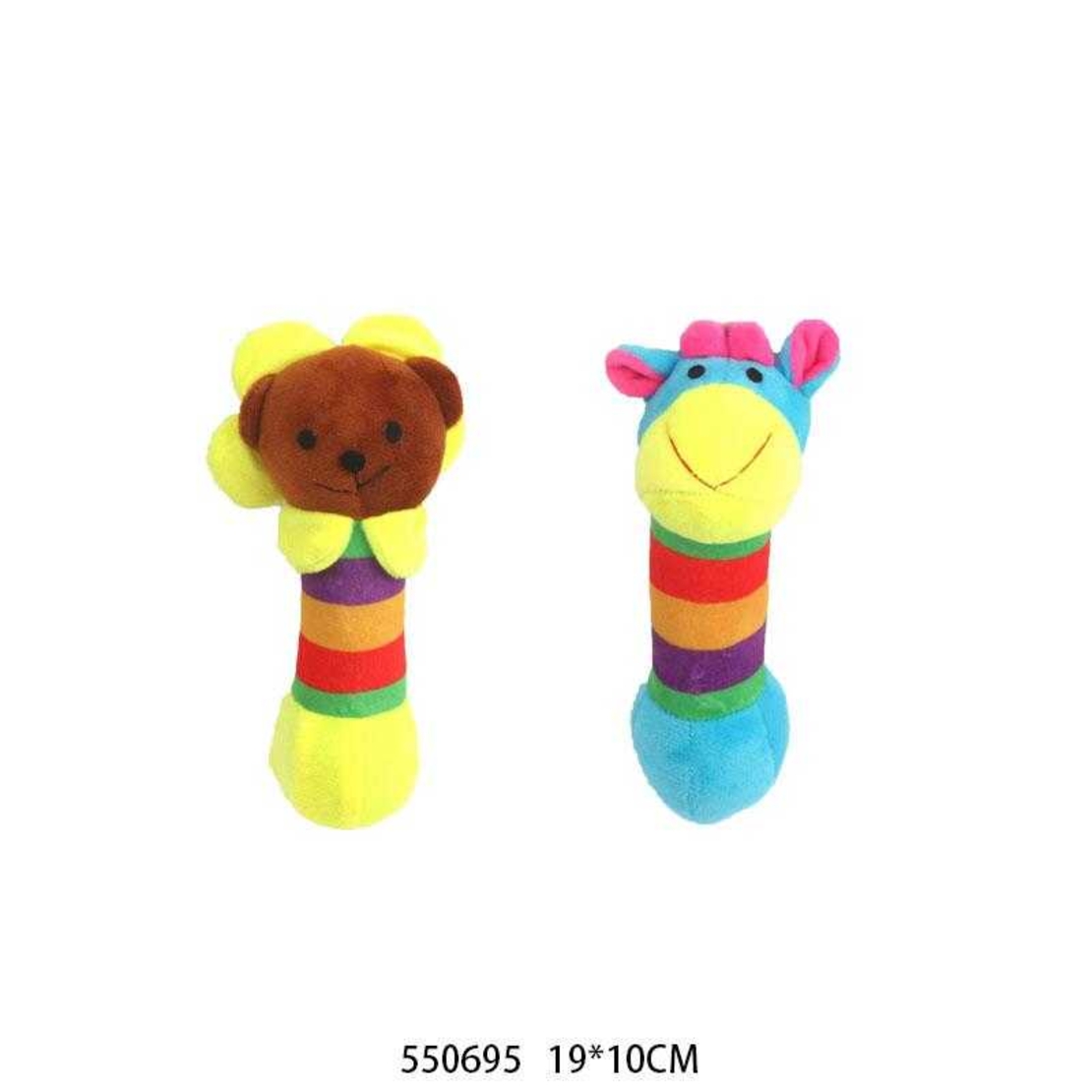 Плюшена играчка за куче – 19x10см – 550695