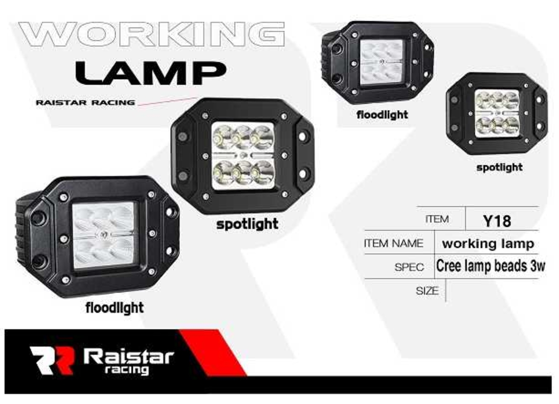 LED фарове за автомобил- R -D12601A -Y18 - 110036