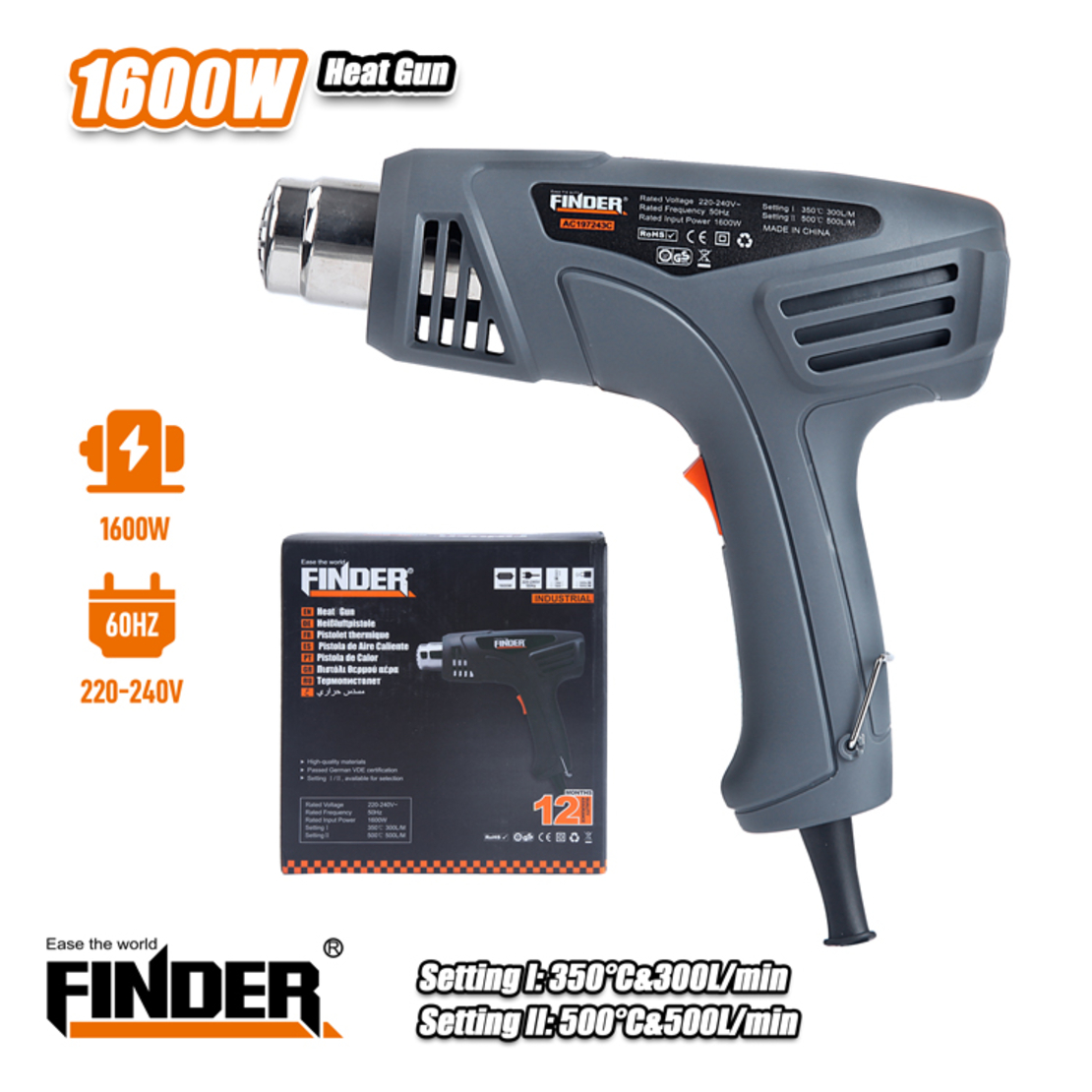 Топлинен пистолет - Finder - 1600W - 197243
