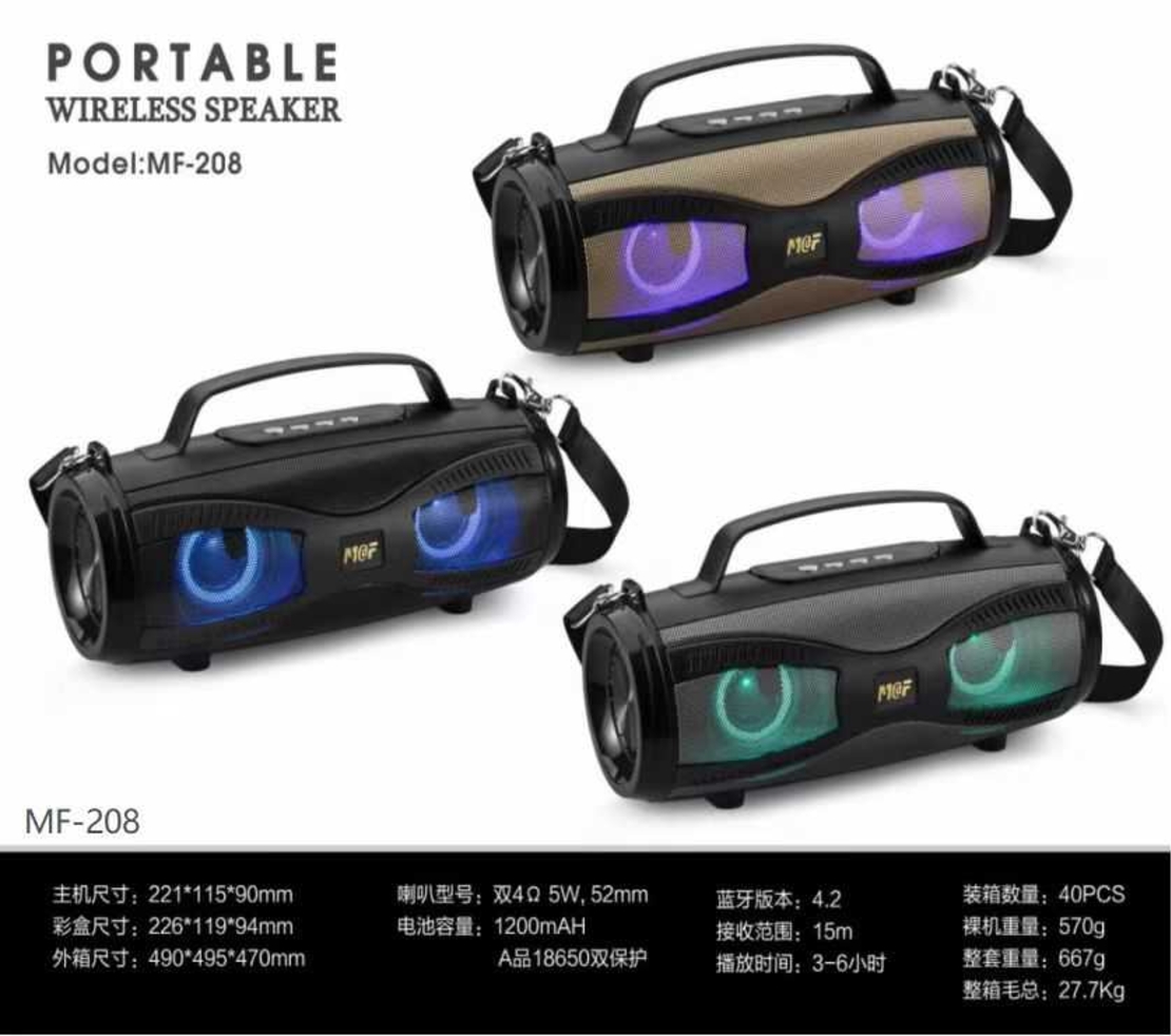 Безжична Bluetooth тонколона - MF-208 - 882221 - Черна