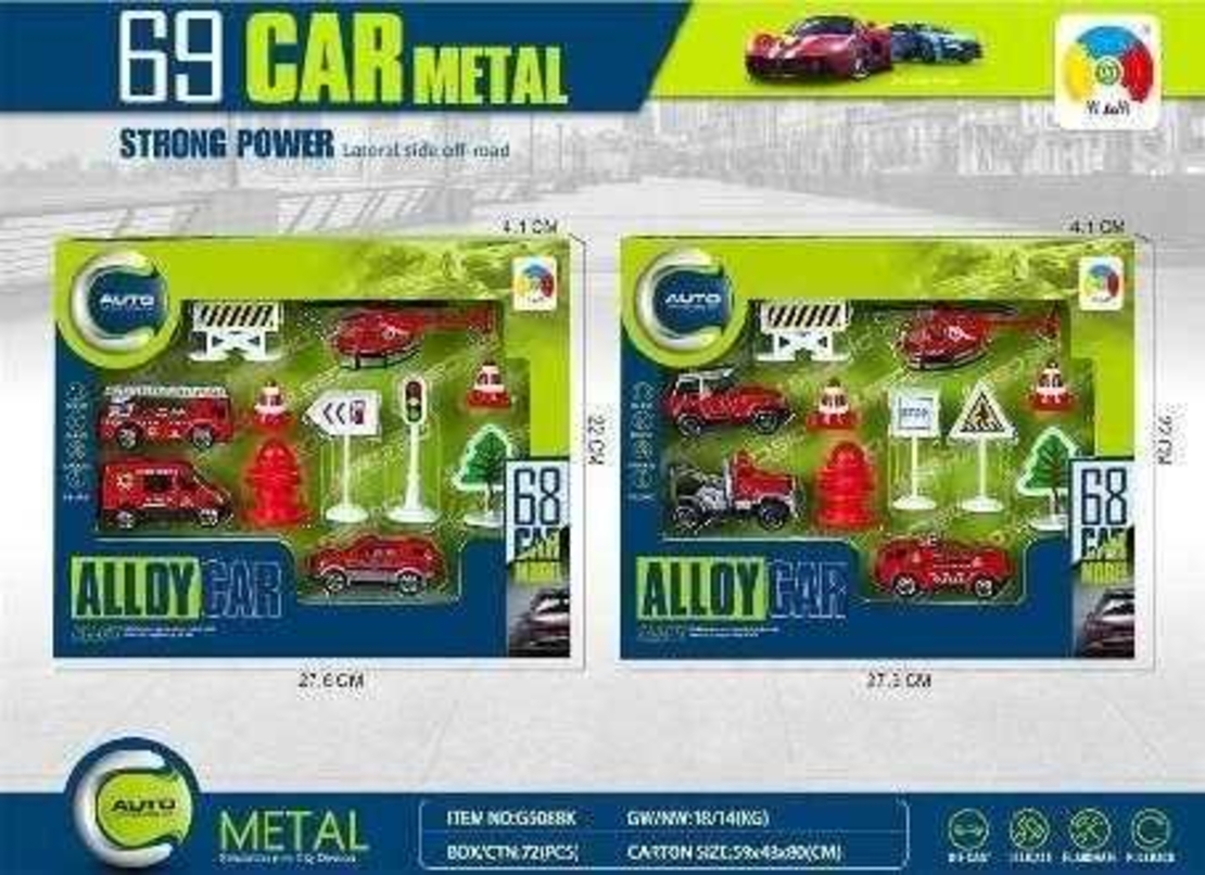 Пожарен комплект с автомобили и аксесоари - G6088K1 - 102490