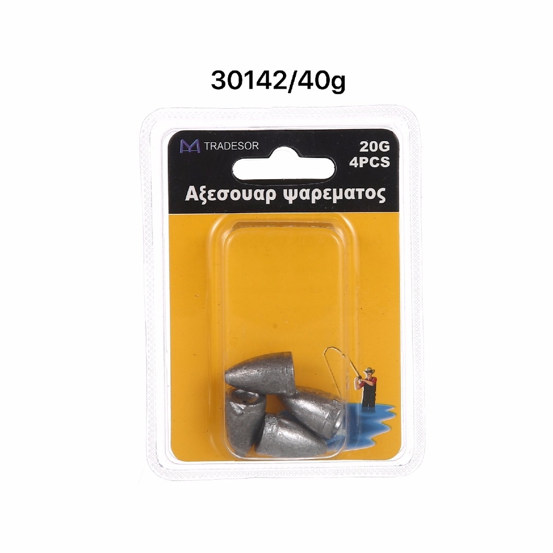 Конусовидни риболовни тежести - 40 гр - 2 бр - 30142