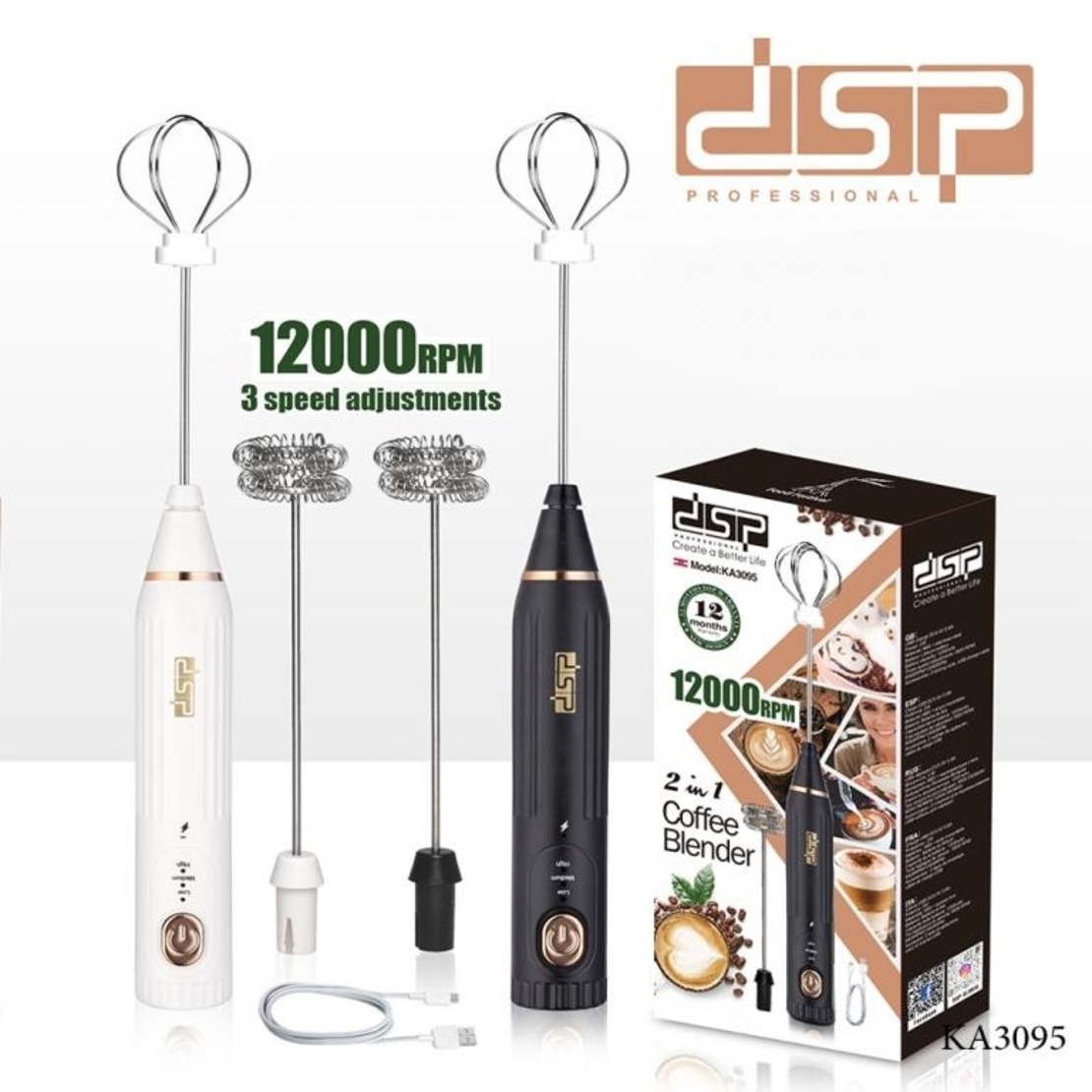 Акумулаторна бъркалка 2в1 - KA3095 - DSP - 613873