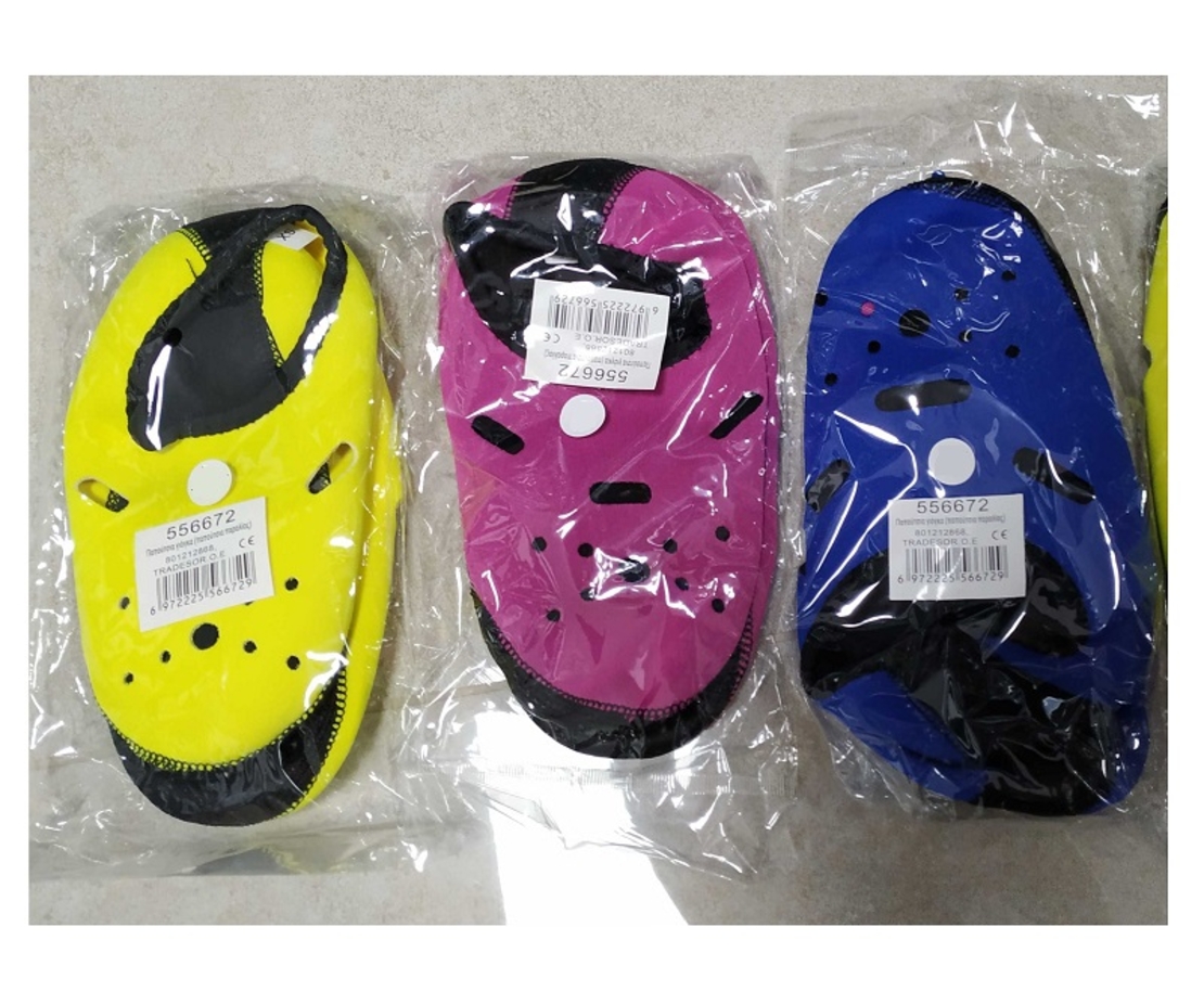 Детски Аква обувки - Non-Slip Aqua Shoes - 556672 - Extra Small
