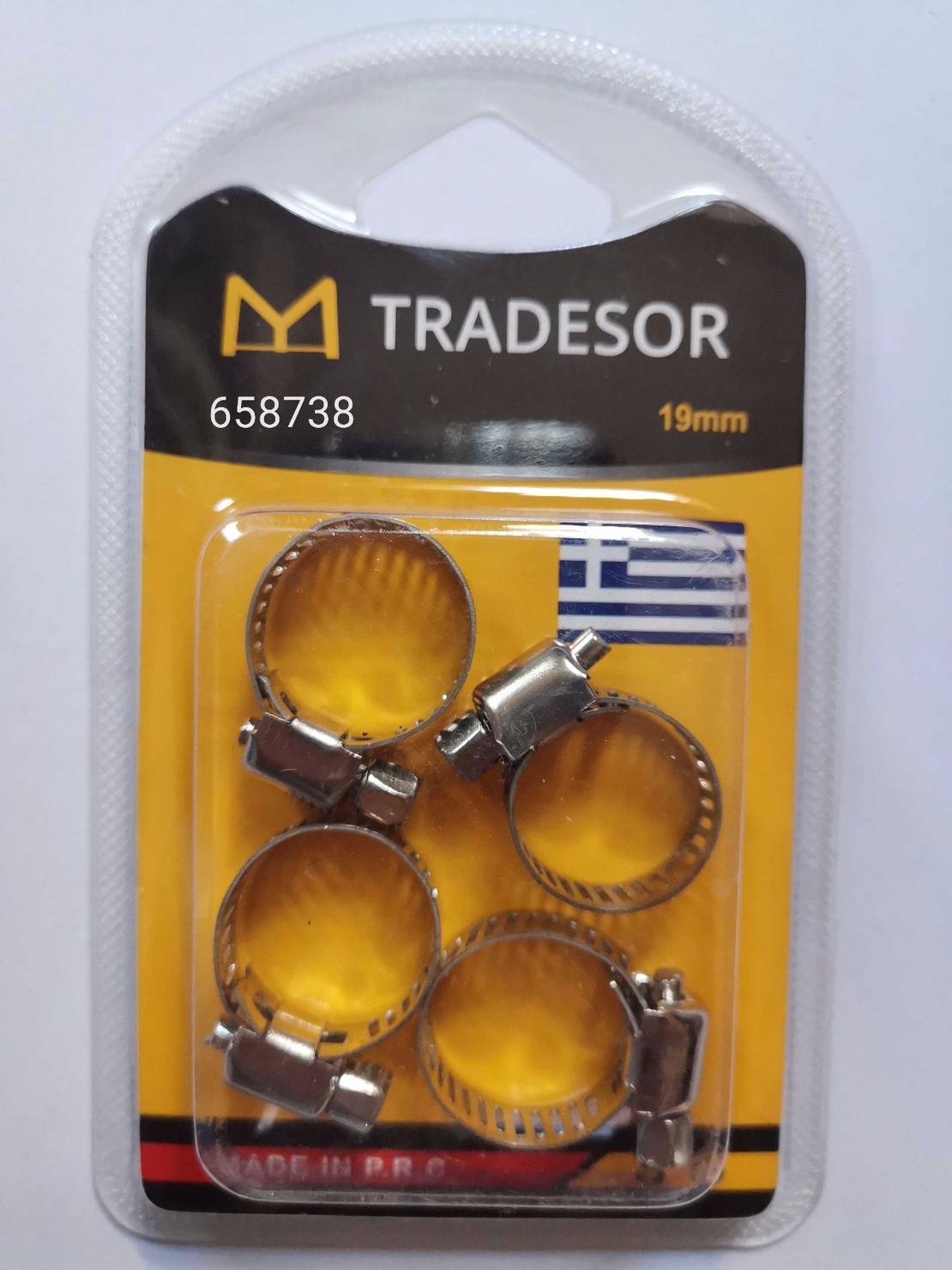 Комплект скоби за тръби - 4pcs - 19mm - 658738
