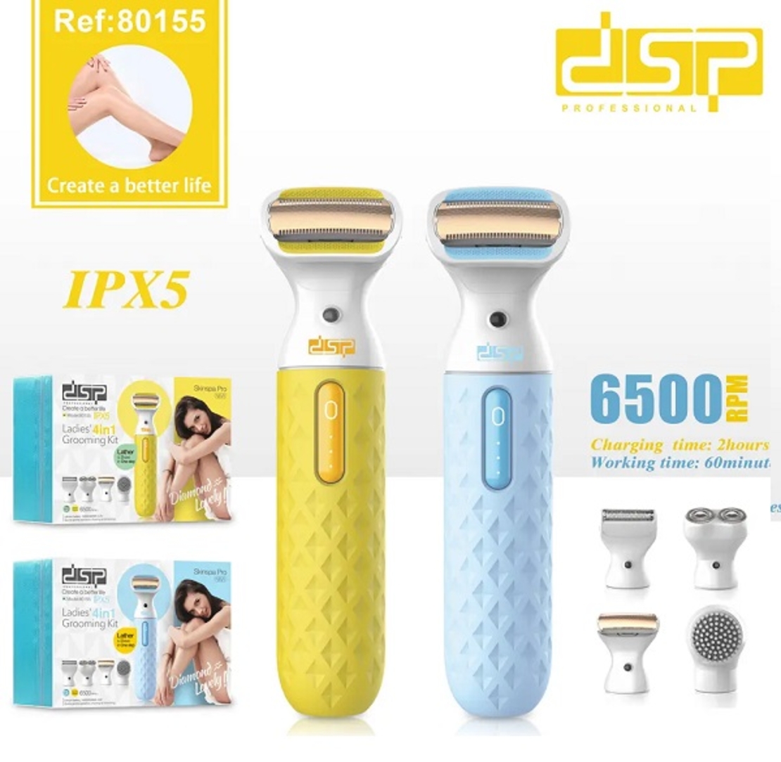 Комплект за бръснене и почистване на лице-тяло - 80155 - DSP - 614627 - Жълт