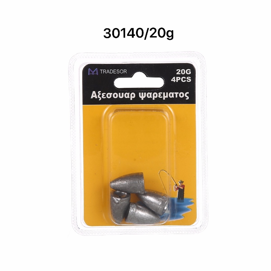 Конусовидни риболовни тежести - 20 гр - 4 бр - 30140