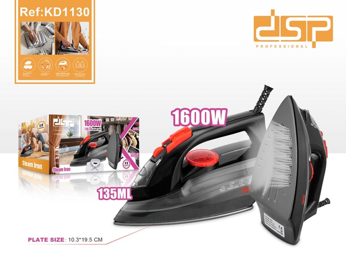 Ютия - KD1130 - DSP - 614870