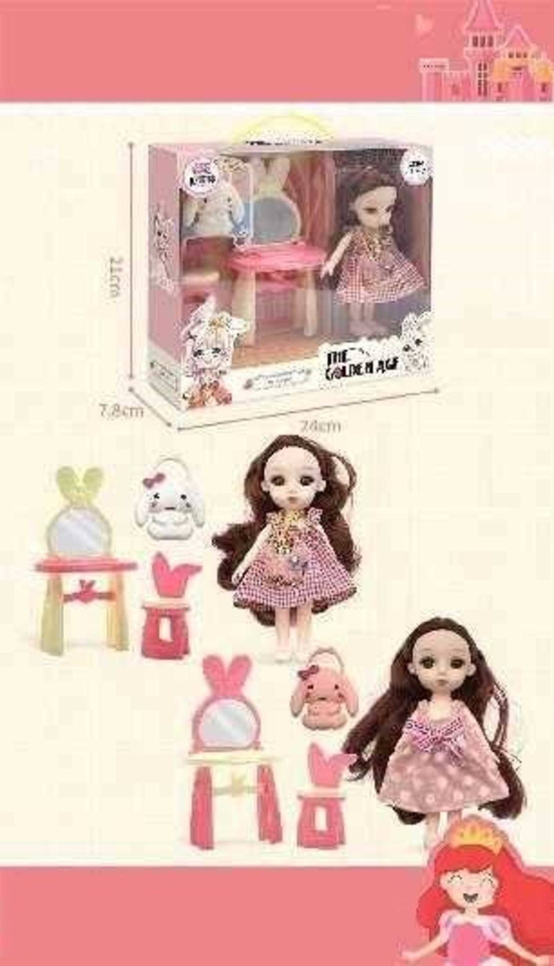 Игрален комплект - Кукла с тоалетка и аксесоари - B81004 - 345122