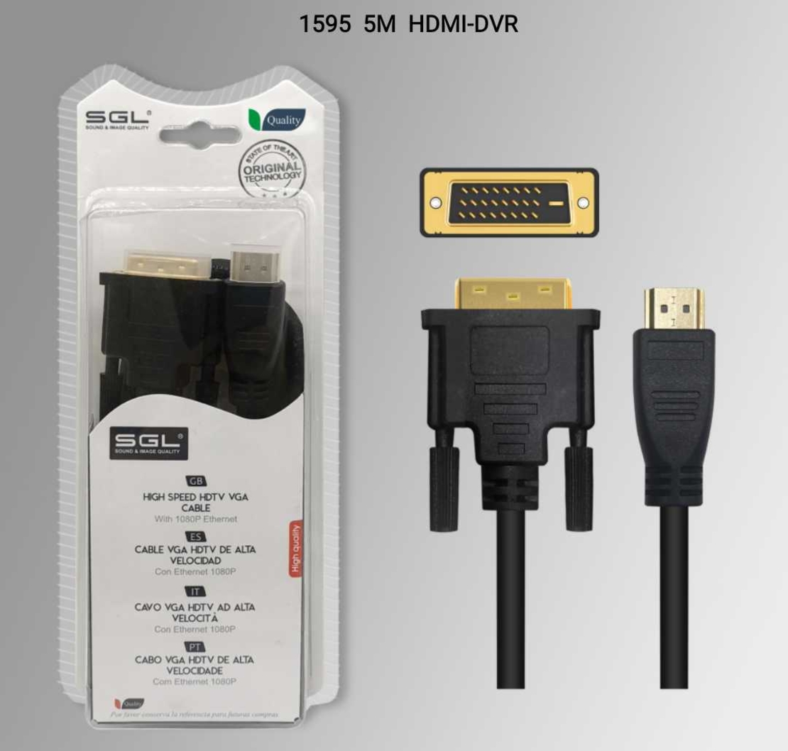 Кабел HDMI към DVI - 5м - 1595 - 200404