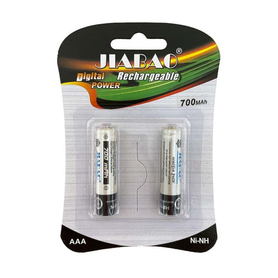 Акумулаторна Ni-MH батерия - 700mah - AAA - 2 бр. - 700906