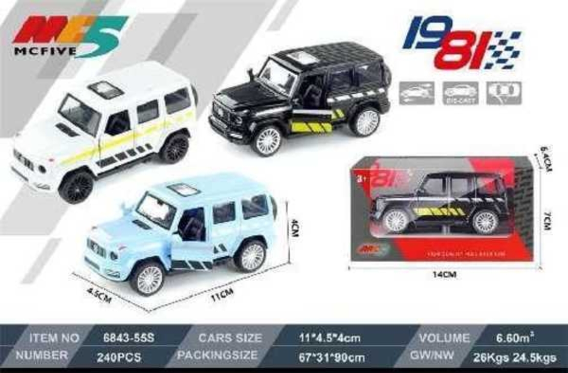 Детска мини метална кола - 6843-55S1:43 - 102647