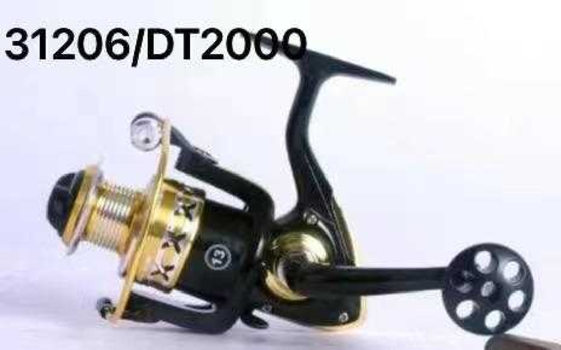 Риболовна макара - DT2000 - 31206