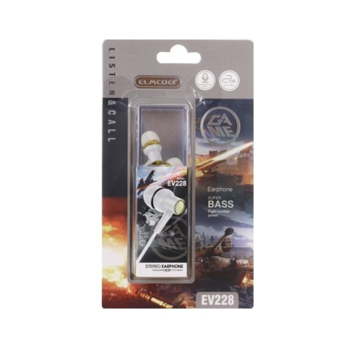 Кабелни слушалки - EV -228 - 202289 - Бели
