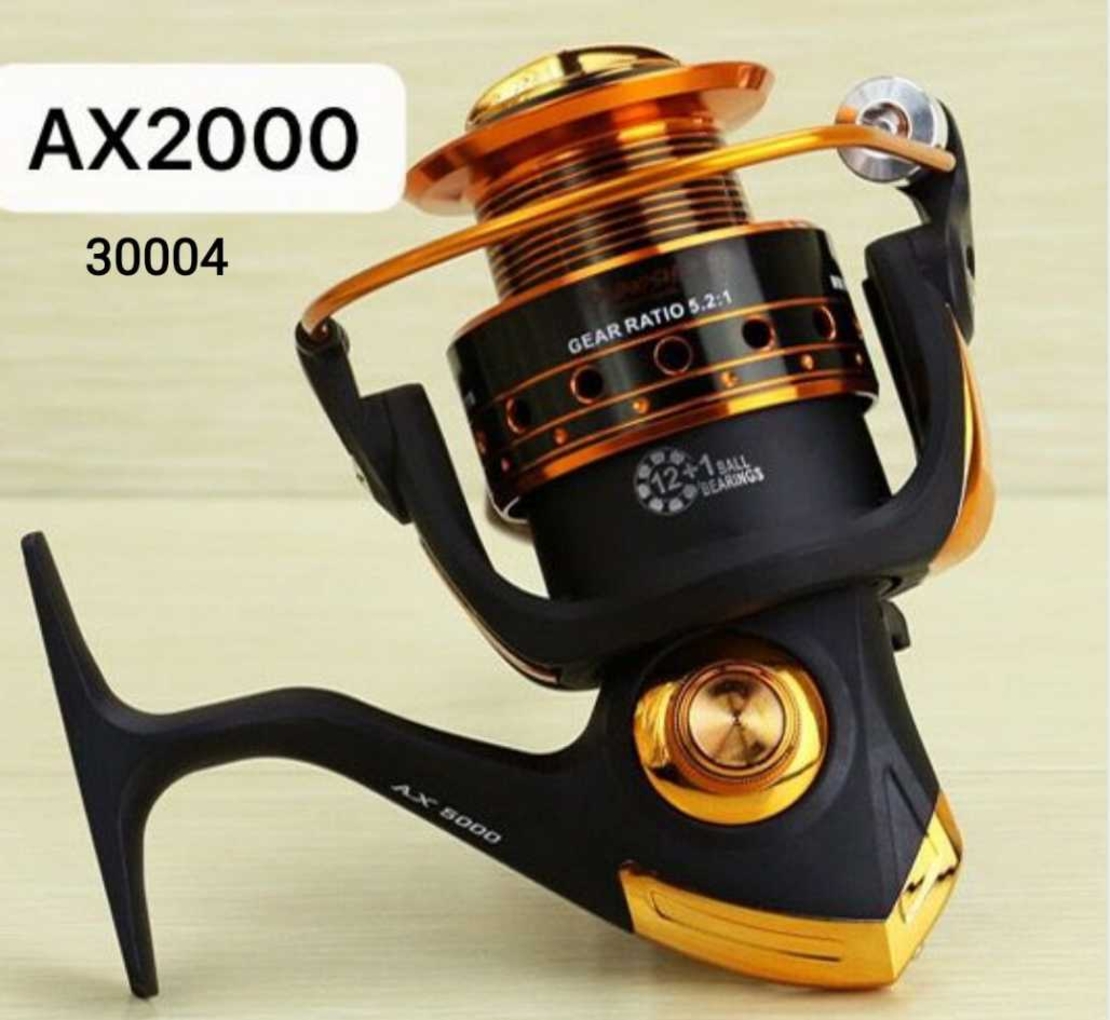 Риболовна макара - AX2000 - 30004