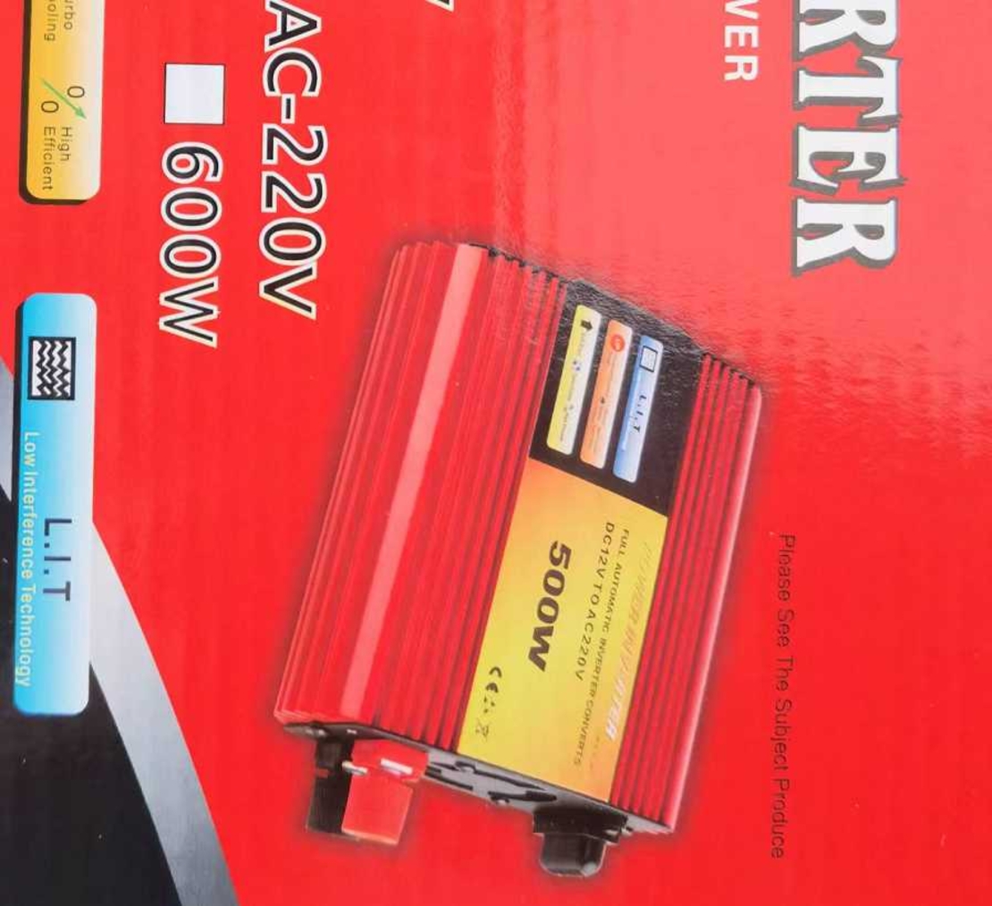 Инвертор на напрежение- монофазен - 500W - 12V - 602137
