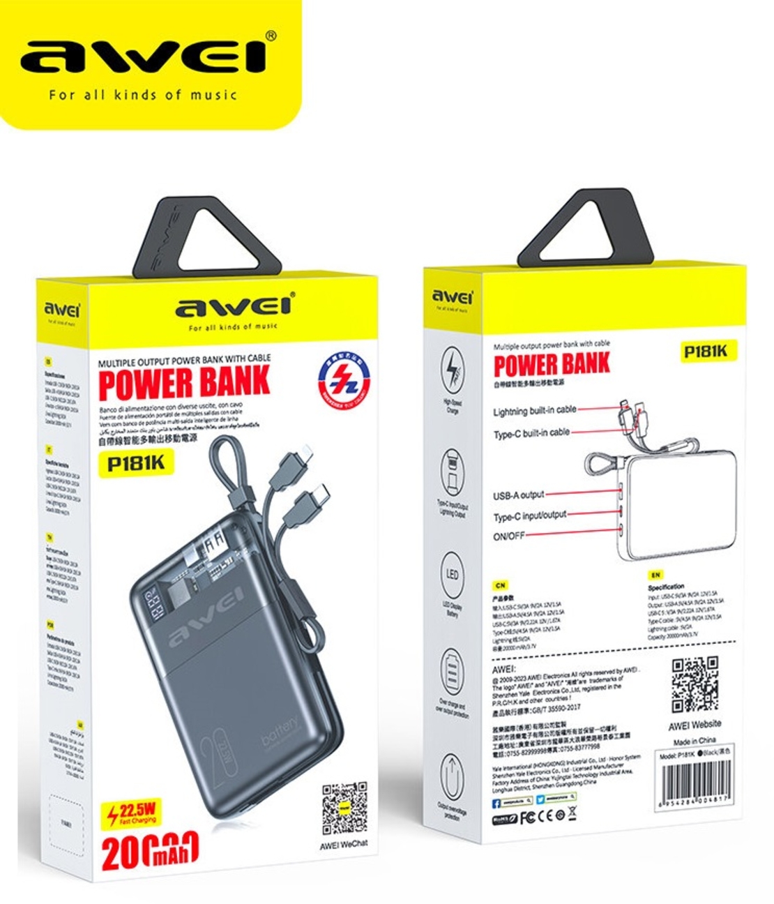Външна батерия - P181K - 20.000mah - 22.5W - AWEI - 004817