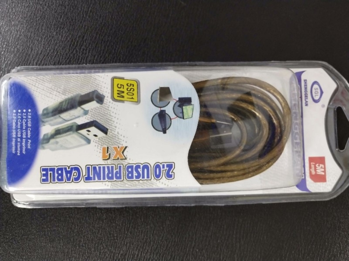 Кабел за принтер USB 2.0 - 5м - 197698