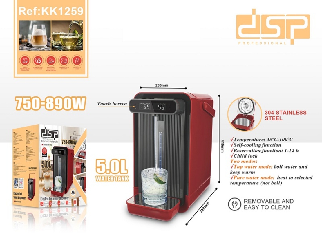 Електрически диспенсер за топла вода - KK1259 - DSP - 615624
