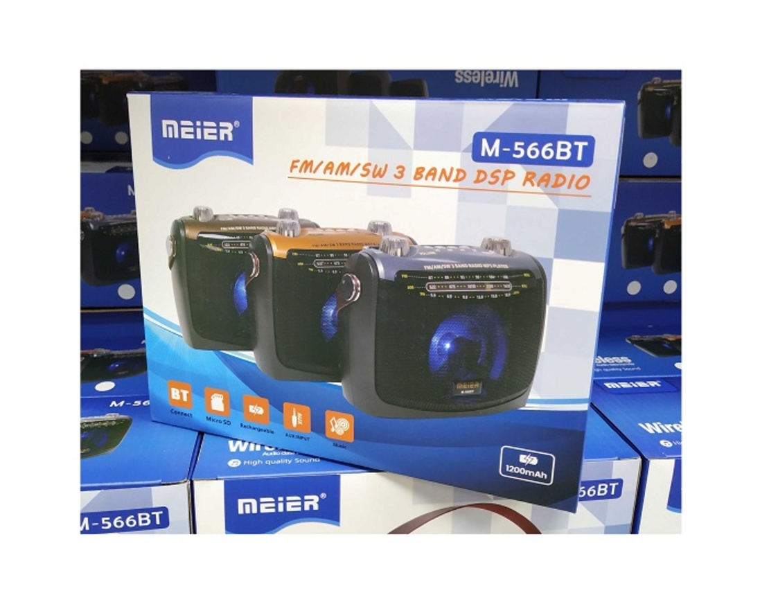 Акумулаторно радио - M566 BT - 615665 - Златисто