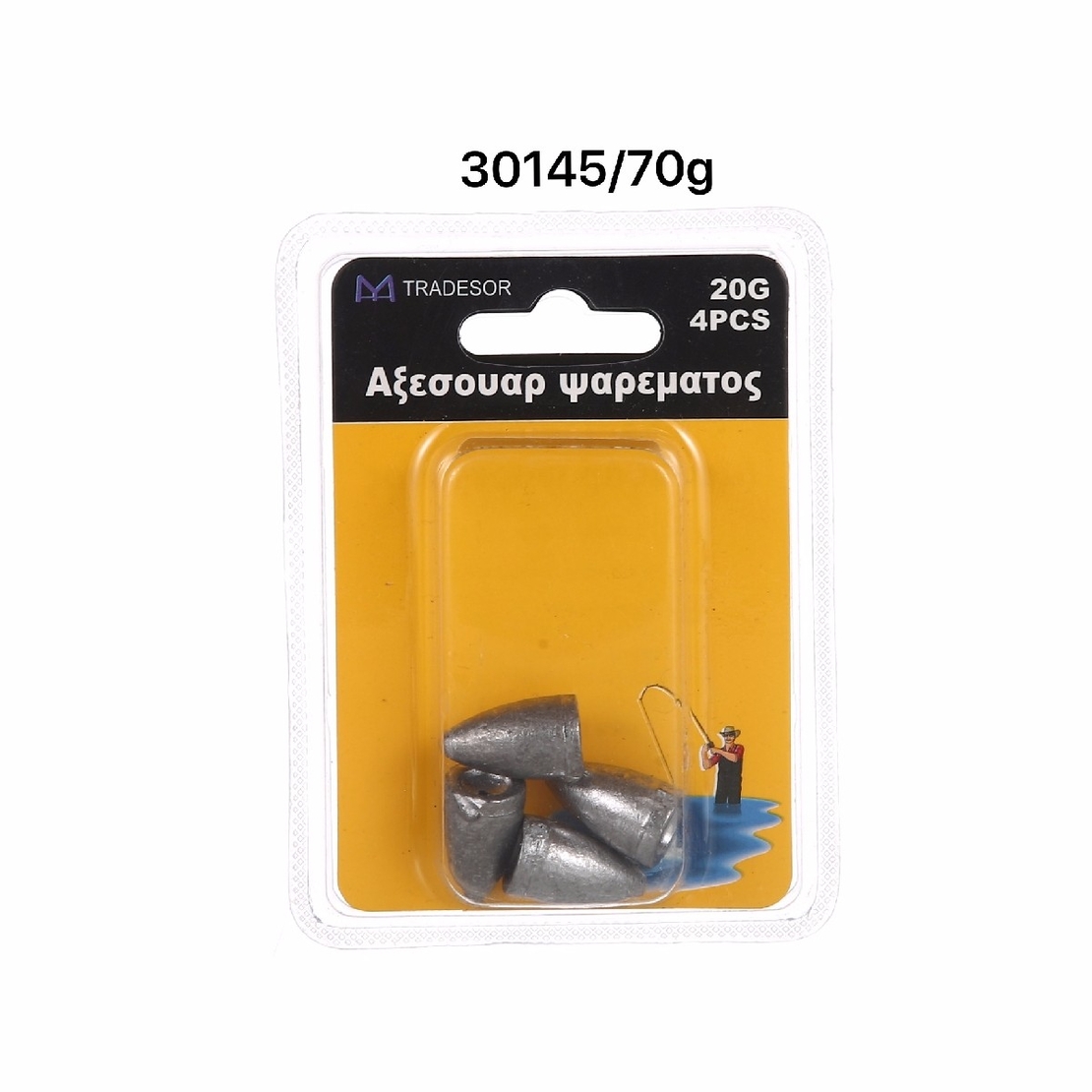 Конусовидни риболовни тежести - 70 гр - 2 бр - 30145