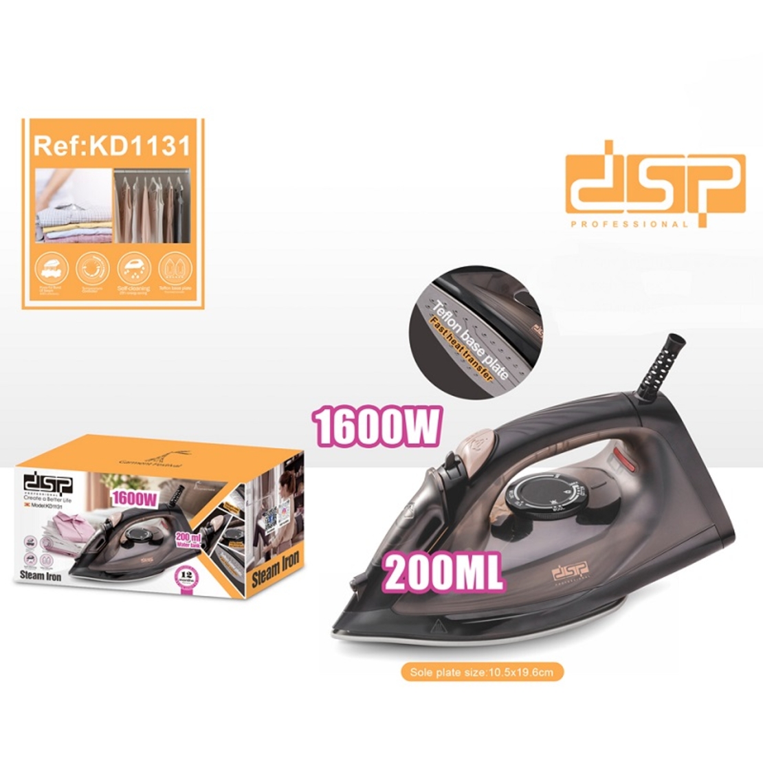 Ютия на пара - KD1131 - DSP - 613941