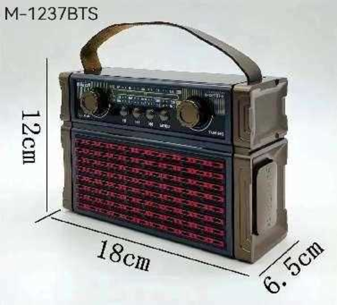 Ретро акумулаторно радио - M1237BTS - 812377