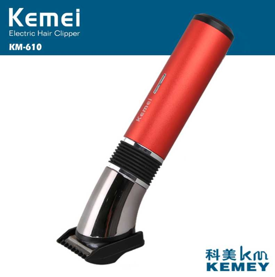 Машинка за подстригване - KM-610 - Kemei