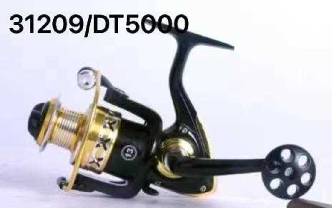 Риболовна макара - DT5000 - 31209