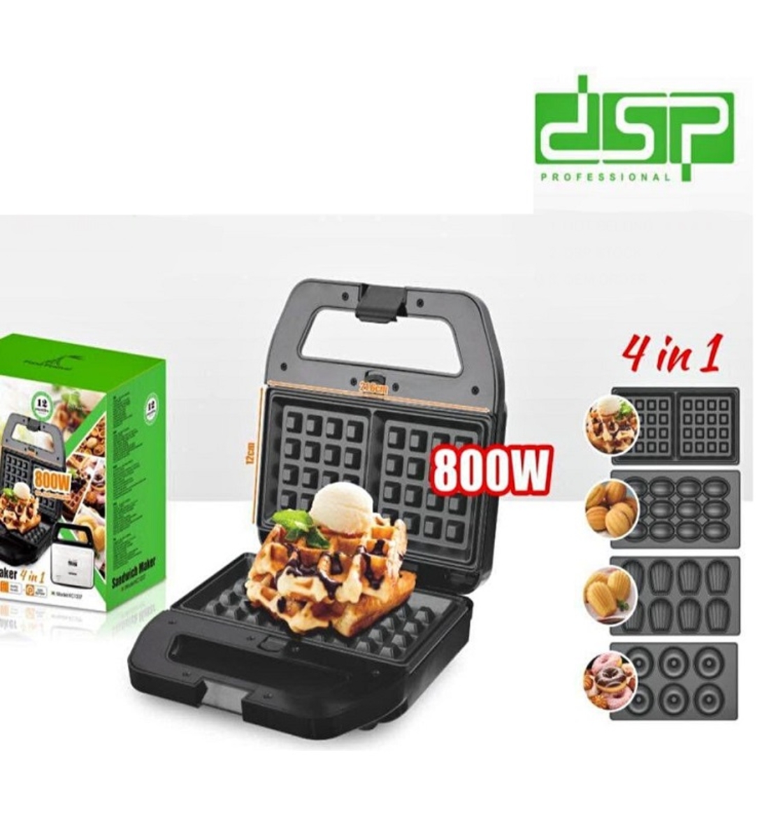 Гофретник - 4in1 - KC1237 - DSP - 614016