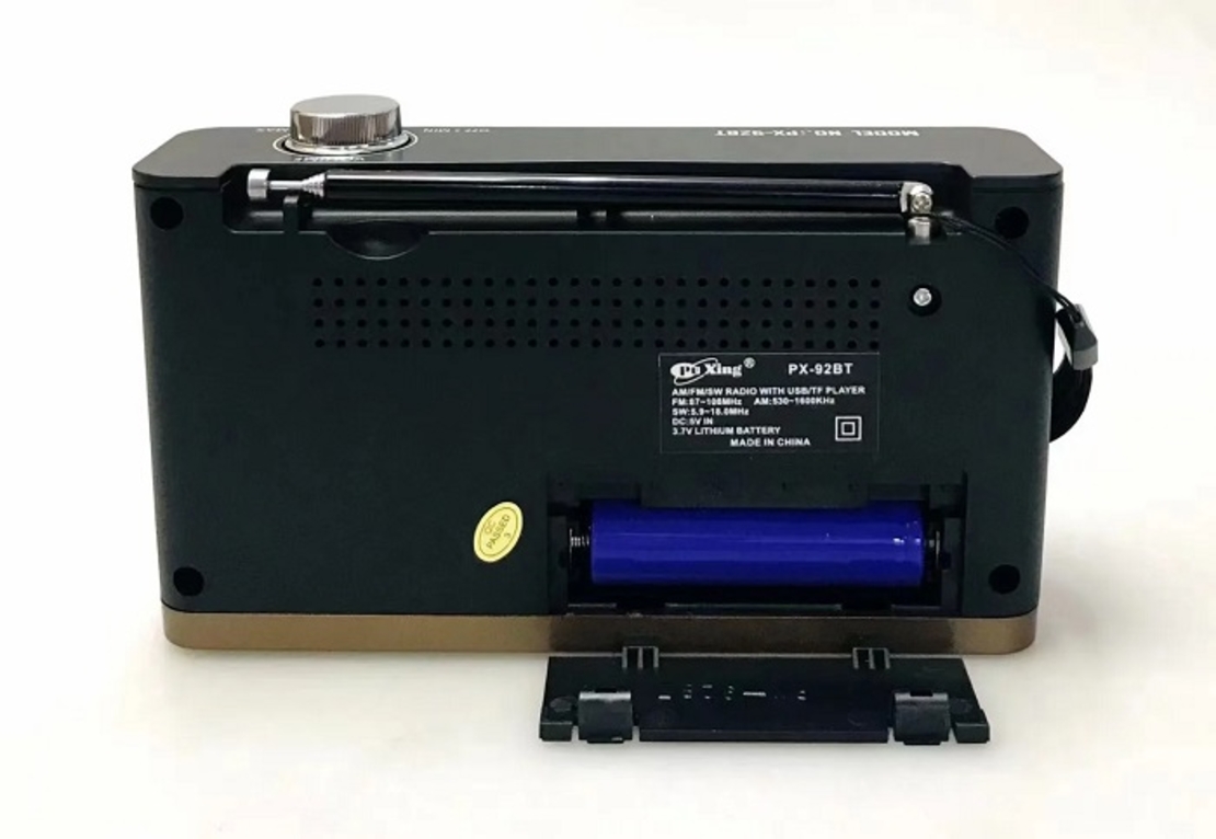 Акумулаторно радио - PX -92BT - 000923 - Черно
