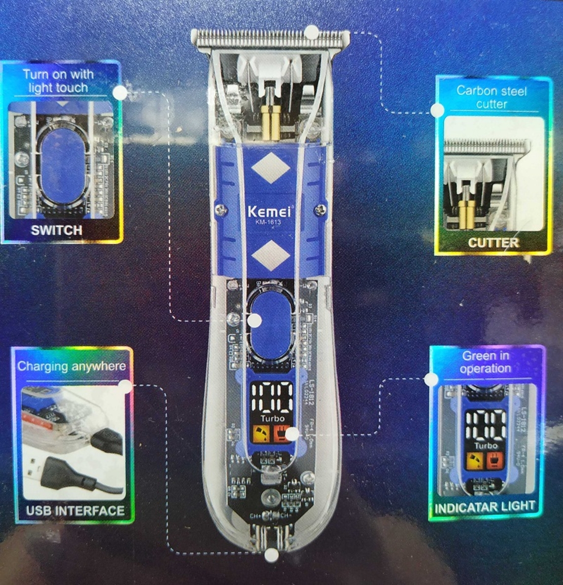Машинка за подстригване - KM-1613 - Kemei