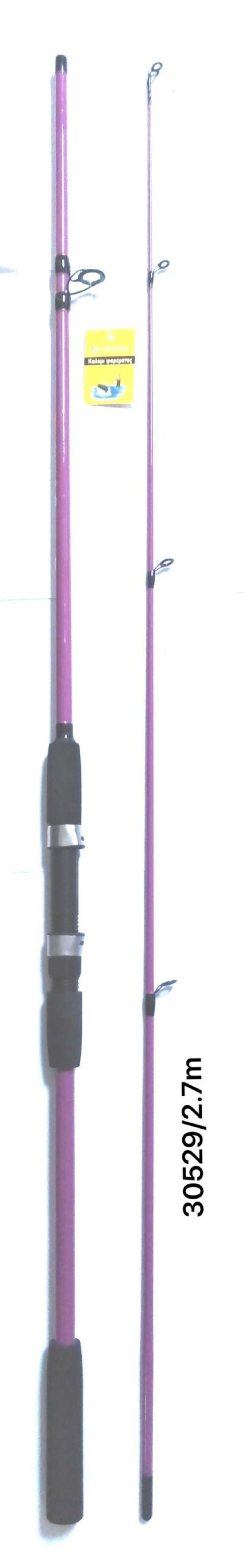 Въдица - 2.7м - 30529