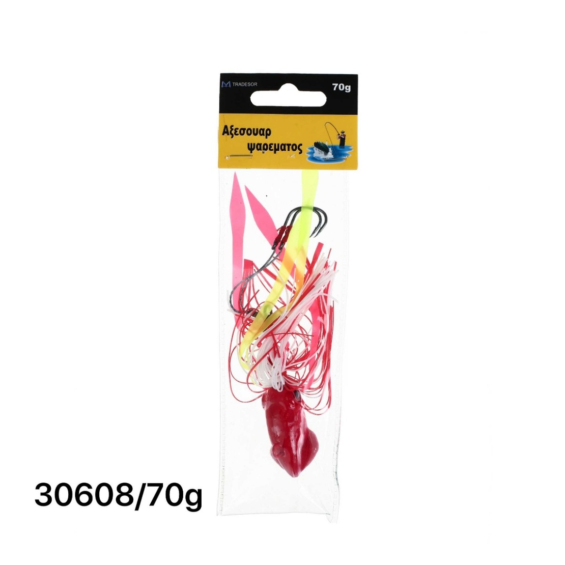 Примамка за риболов - 70 гр - 30608
