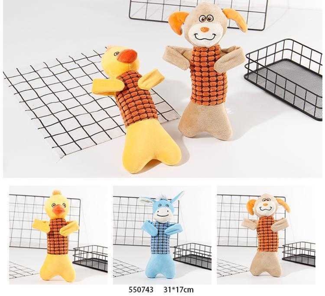 Плюшена играчка за куче - 31x17см – 550743